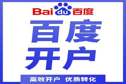 SEO技术突破：某网站流量暴增的背后故事