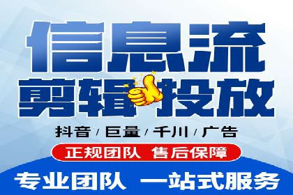 SEM外包服务在医疗行业的实效性案例分析