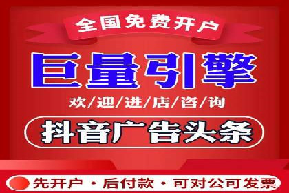 百度竞价包年案例：快速提升品牌知名度